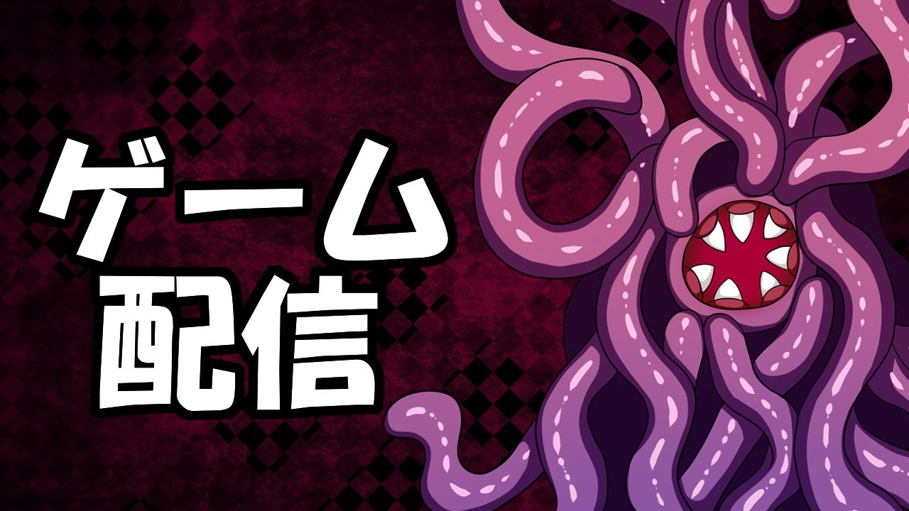 【ポケモンBDSP】すきなぽけもんでかてるようがんばるべき【ムウマ】