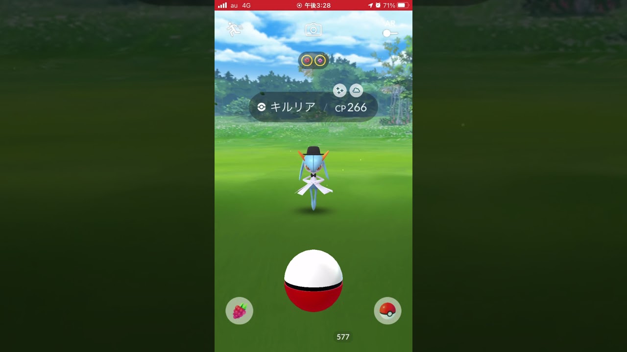 最速ファッションキルリア色違い！！ #ポケモンgo #色違い ＃キルリア #ファッションウィーク