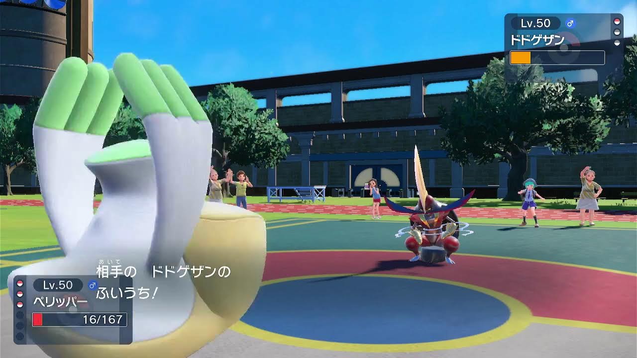 ポケモンSV　ランクマでゴルダック布教の旅