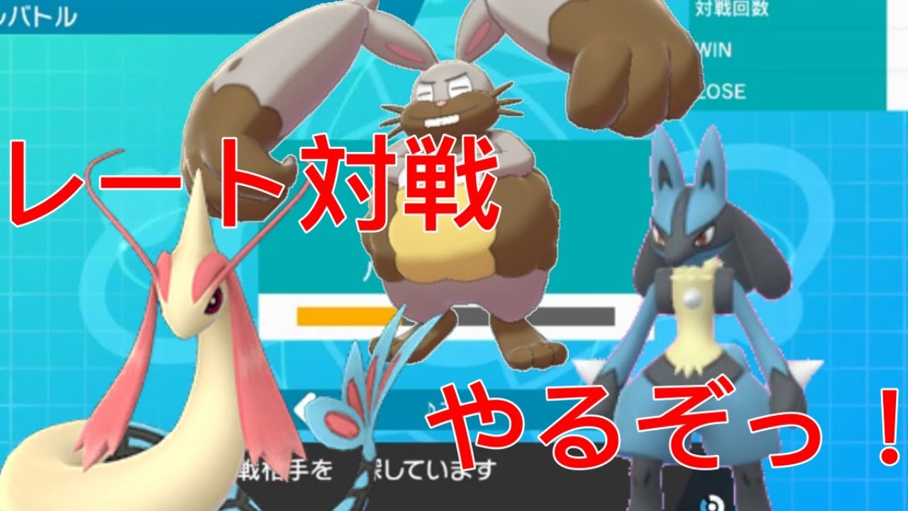 色違いホルビー出た