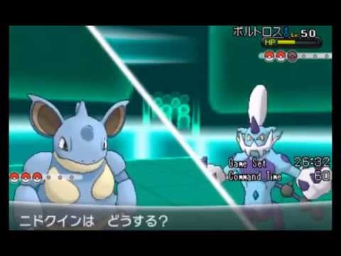 【ポケモンXY実況】　ニドクインの真の力。part1 【Pokemon XY】