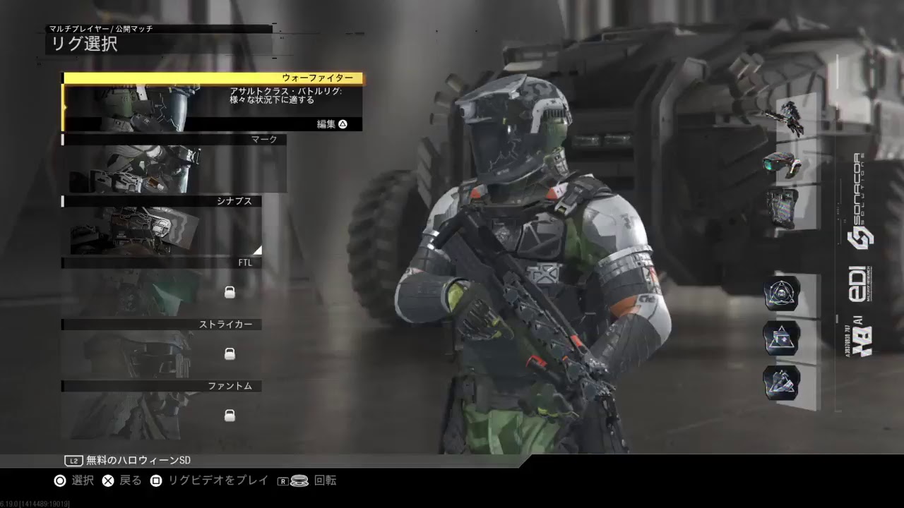 COD IWランクマwith レディバ