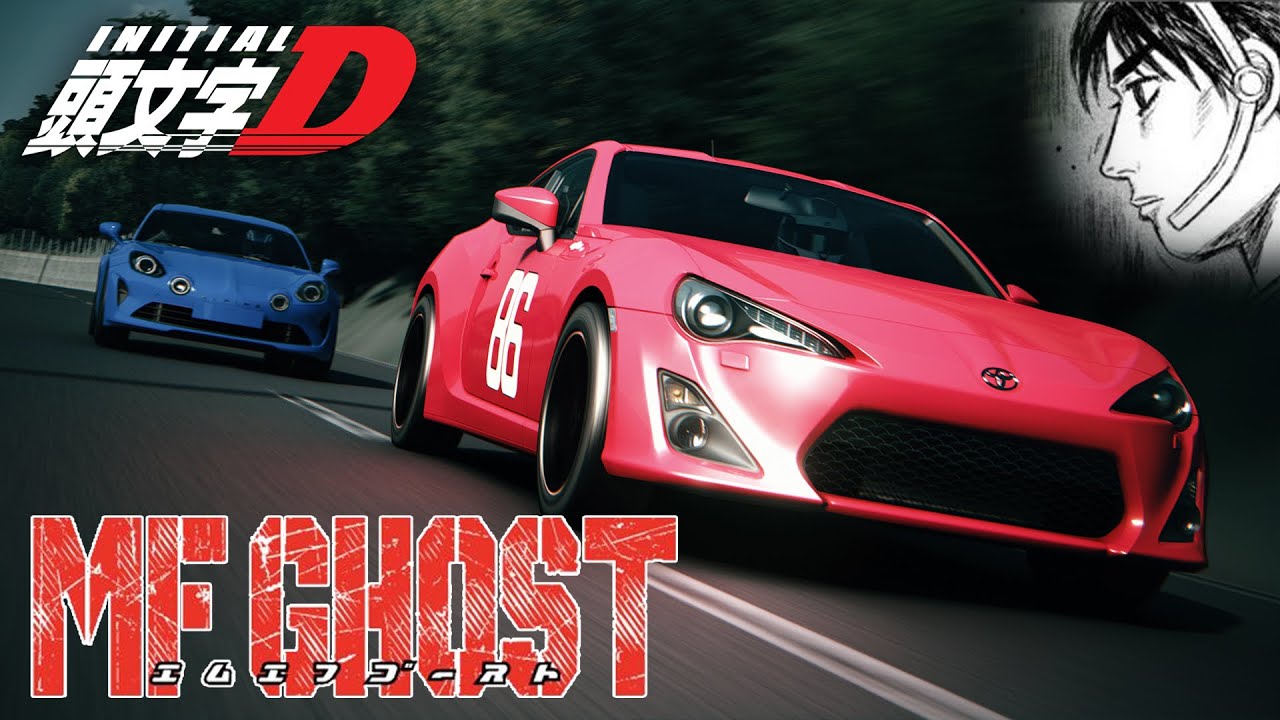 MF Ghost Anime opening｜Assetto Corsa Cinematic