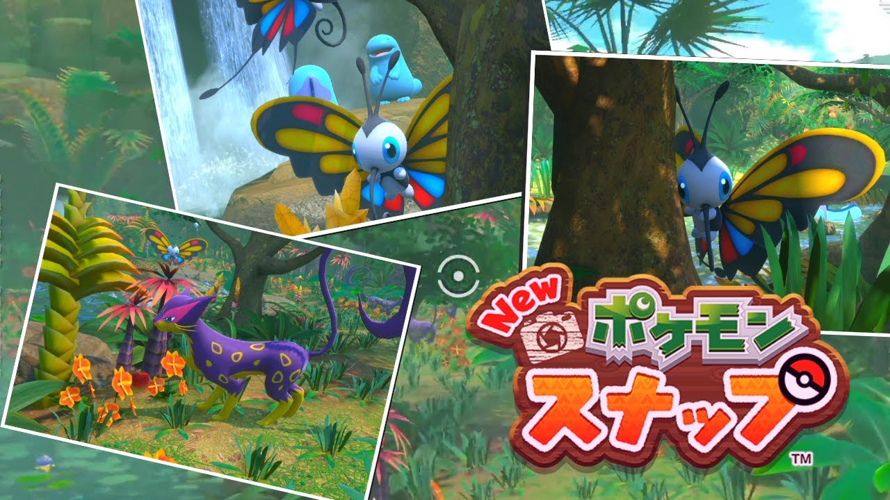 【実況】アゲハントの映り込み率が高い「Newポケモンスナップ」＃３