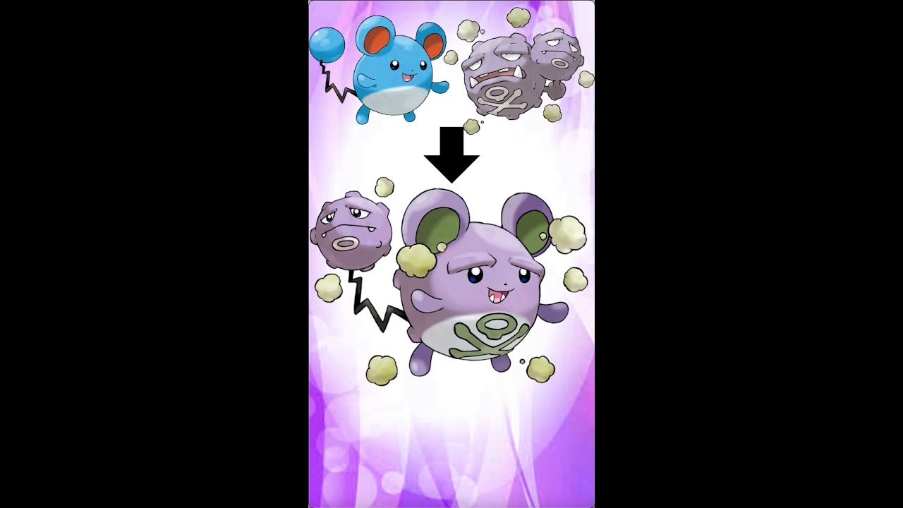 マリルにマタドガスを合成した超かわいいマスコットポケモン