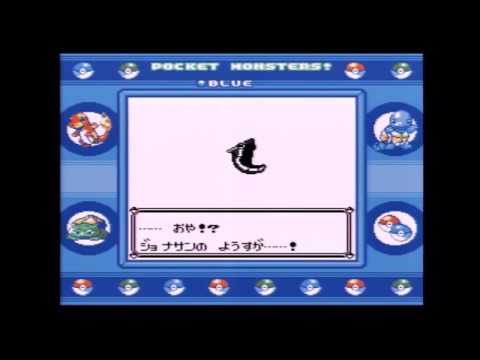 トランセル1匹でチャンピオンになりたいポケモン青part4