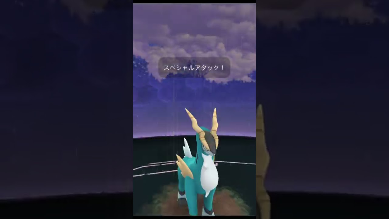 コバルオン敗北　VSサカキ様【ポケモンGO】 #shorts