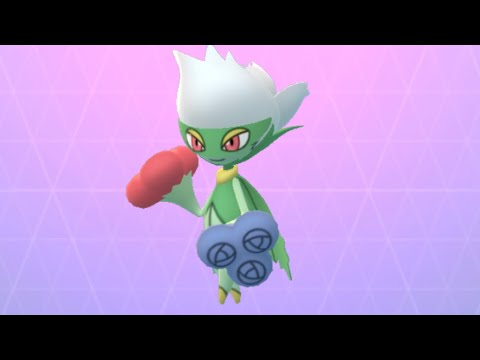 ポケモンGO ロズレイド進化