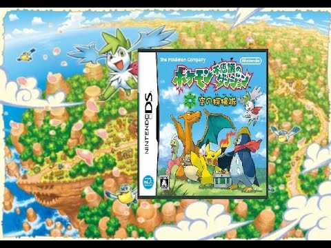 【未来の世界でセレビィに会いに行く、サイドストーリーも】ポケモンになって探検隊に入りました5【ポケモン不思議のダンジョン空の探検隊】