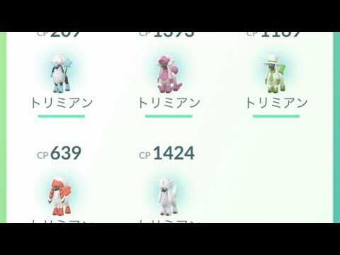 【ポケモンGO】トリミアン七変化！/Trimmed Furfrou at JAPAN #shorts