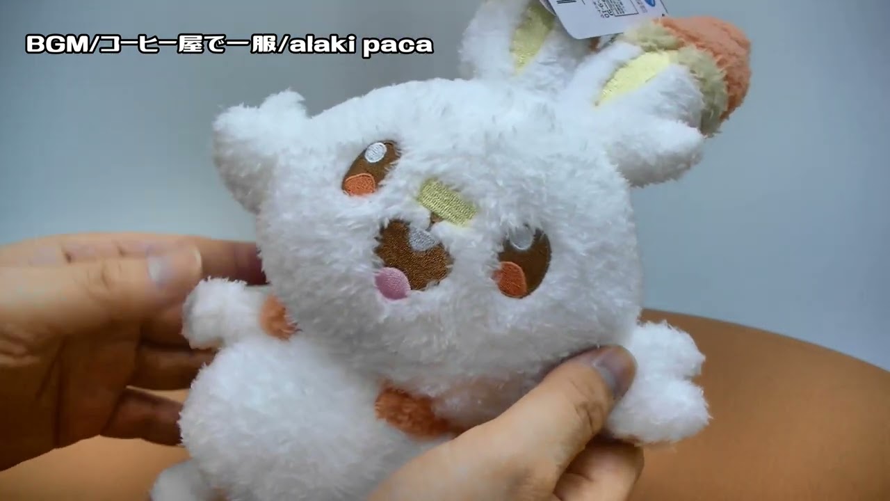 ポケピース　ヒバニーぬいぐるみ　ポケットモンスター【１００点】