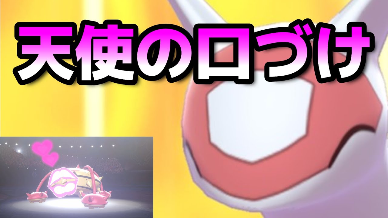 【完堕ち】映画館限定ラティアスがえちちすぎるww