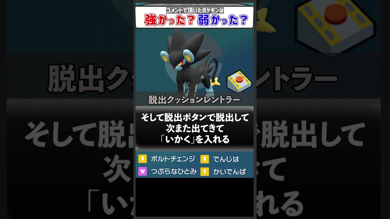 地味だけど優秀、それでいいじゃないか。