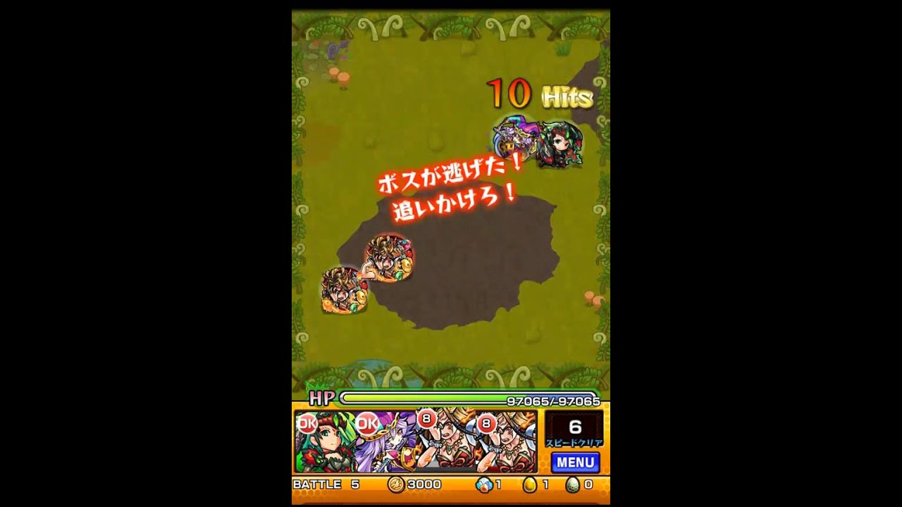ラクライの動画 メデューサ極挑んでみた!！