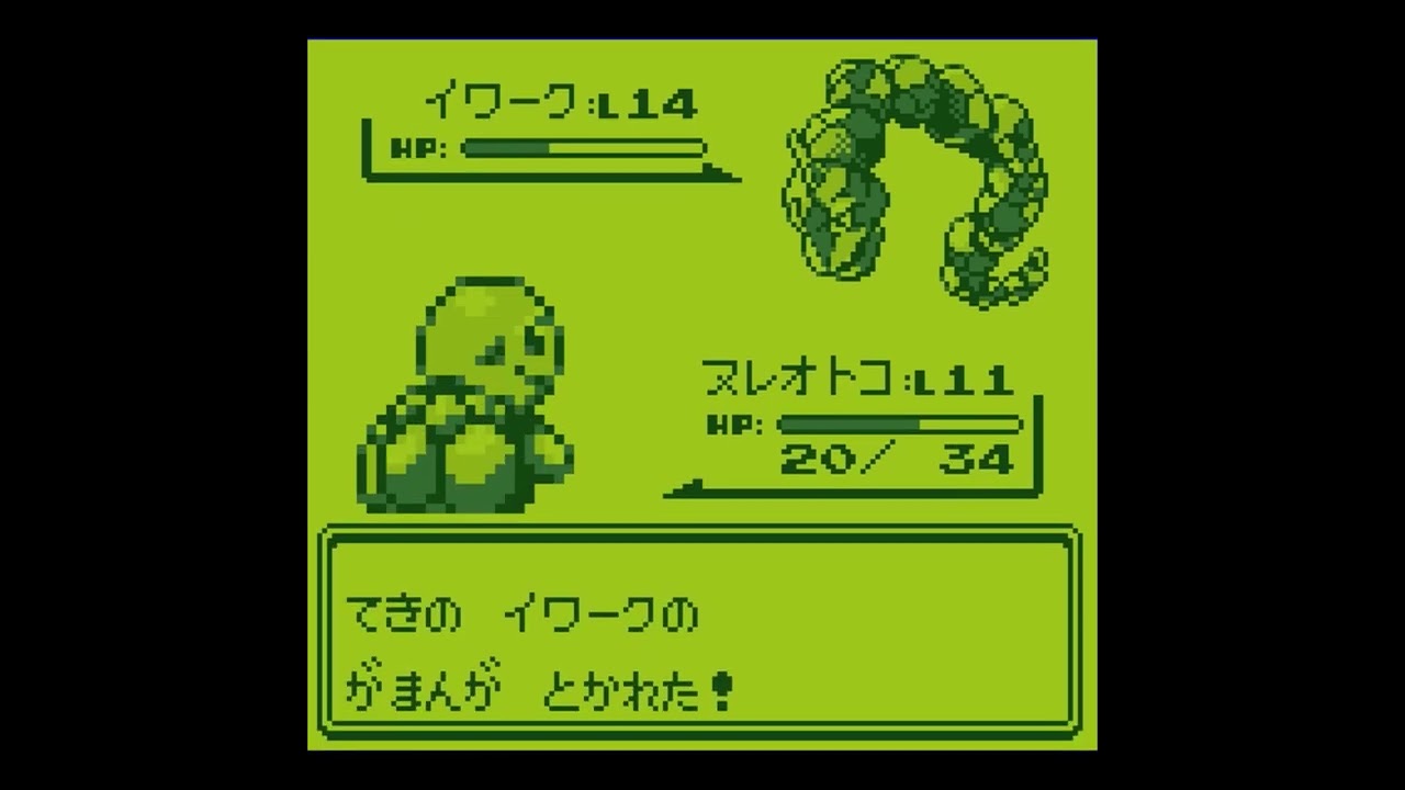 【ポケモン】ゼニガメでタケシのイワークに負けるやつっているの？ #Shorts