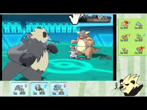 【ポケモンORAS】ゴロンダを活躍させたい part01