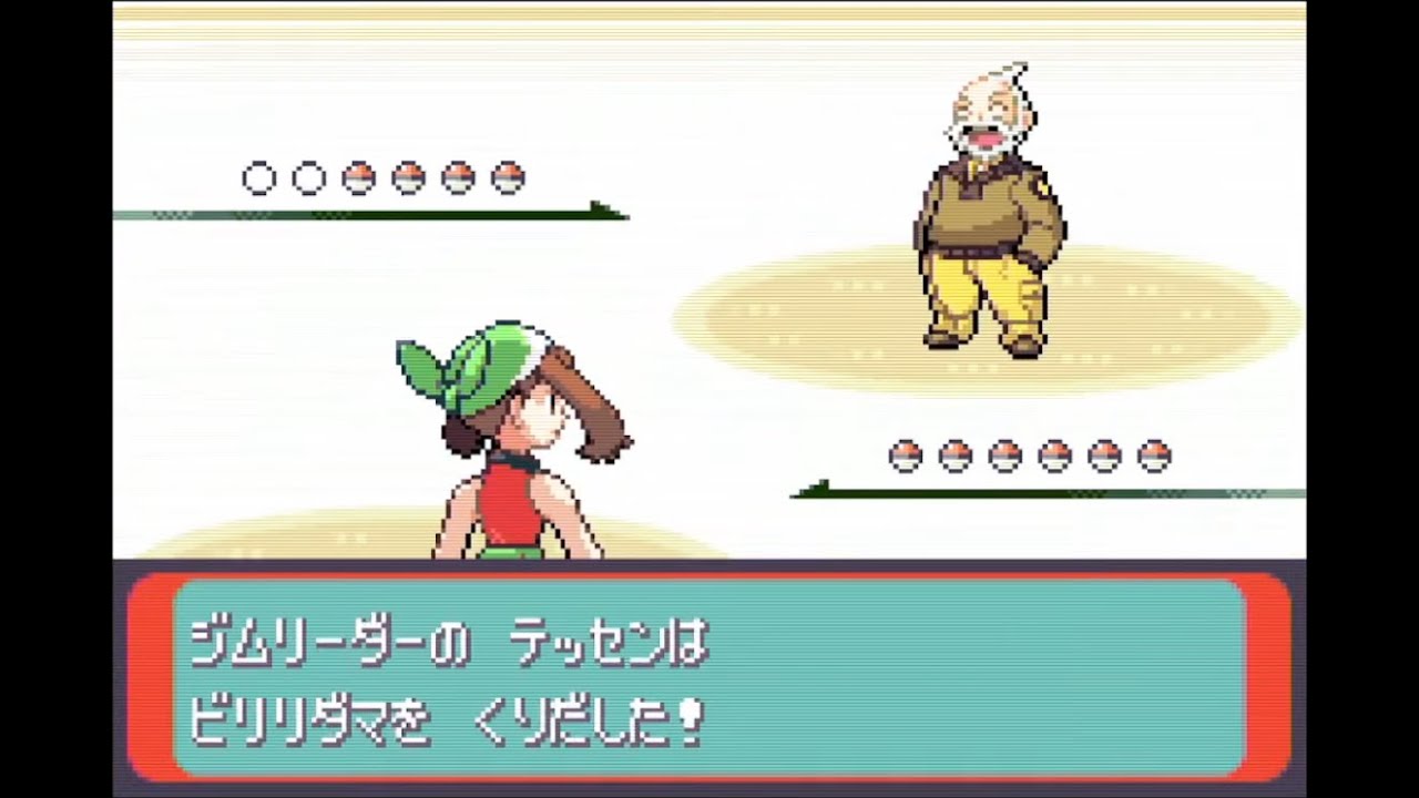【#4】ポケットモンスター エメラルドを楽しむ