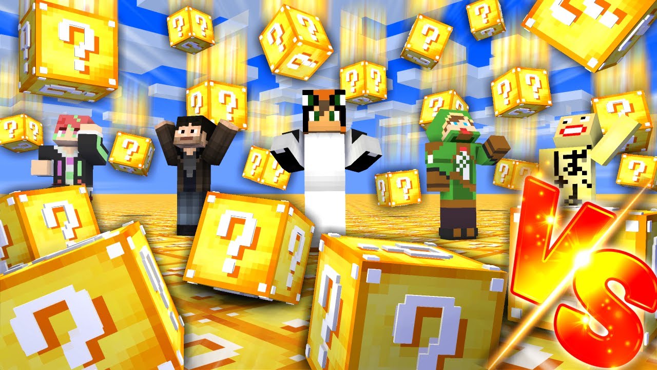 ラッキーブロックが空から降ってくる世界でPVPバトル！【マインクラフト・まいくら】