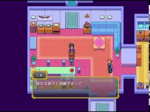 Alpha Kimori Ep.1 "Great Dbout" アルファ キモリ　エピソード1　「グレートダウト」日本語版