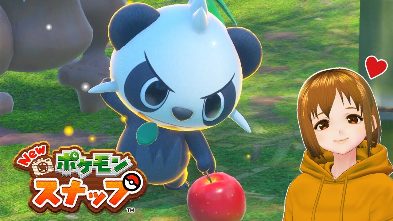 樹海でヤンチャムが稽古してた！| はぐのまったり「Newポケモンスナップ」#22【トキシキの森】