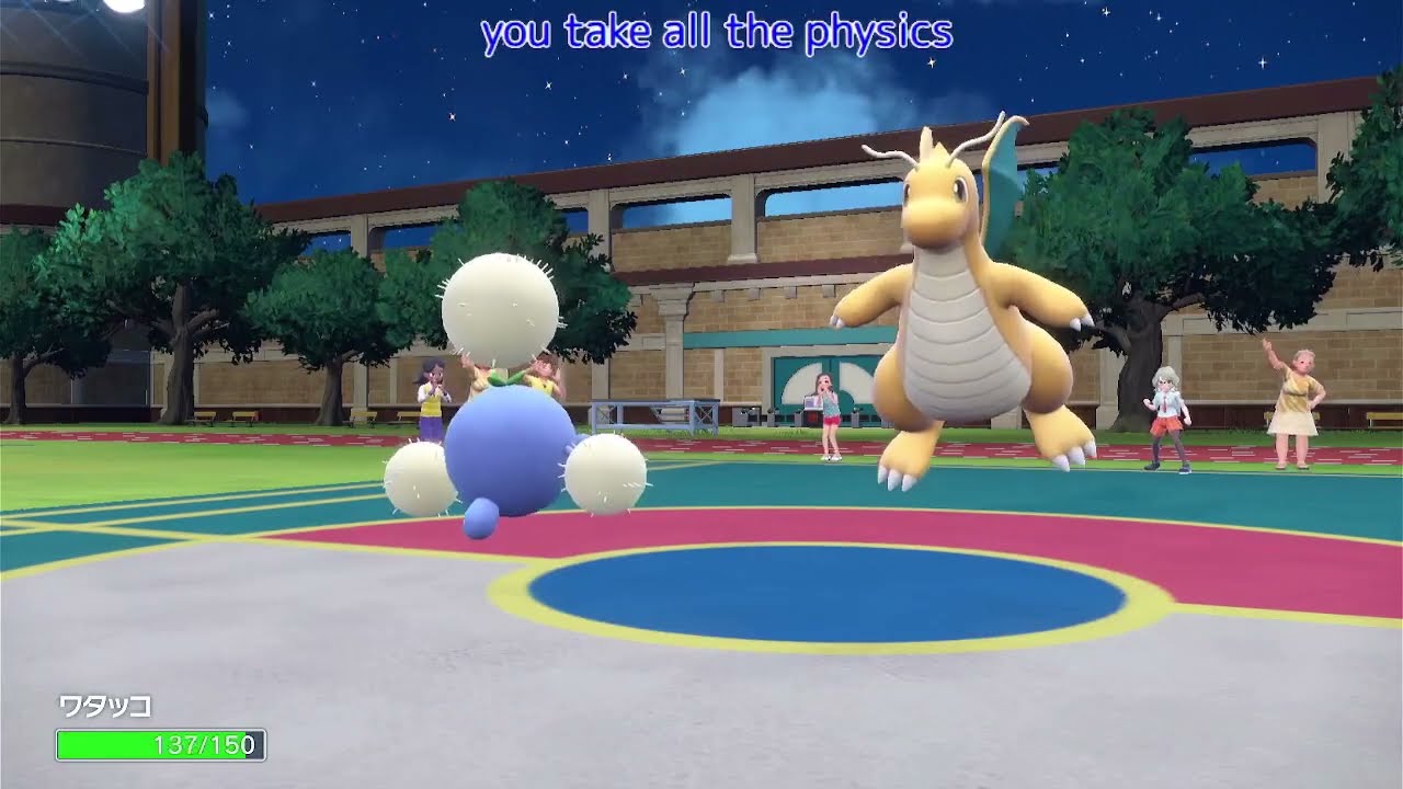 【ポケモンSV】ワタッコがカイリューの心をへし折る