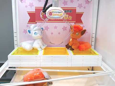 「ポケモンフォーカス＜地方別のすがた＞でっかいぬいぐるみ　～ロコン・ロコン（アローラのすがた）～　Ａ．ロコン」がとれました！