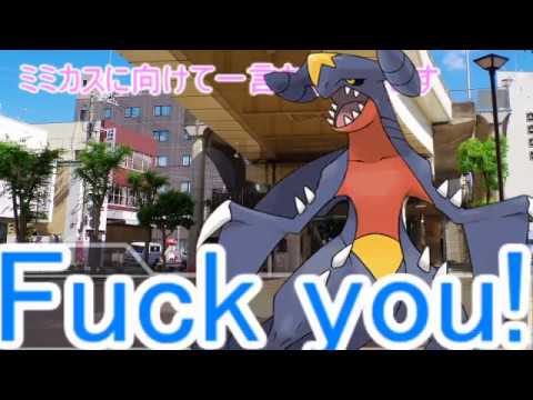 【ポケモンＵＳＵＭ】チリーン先生のレート教室第一回