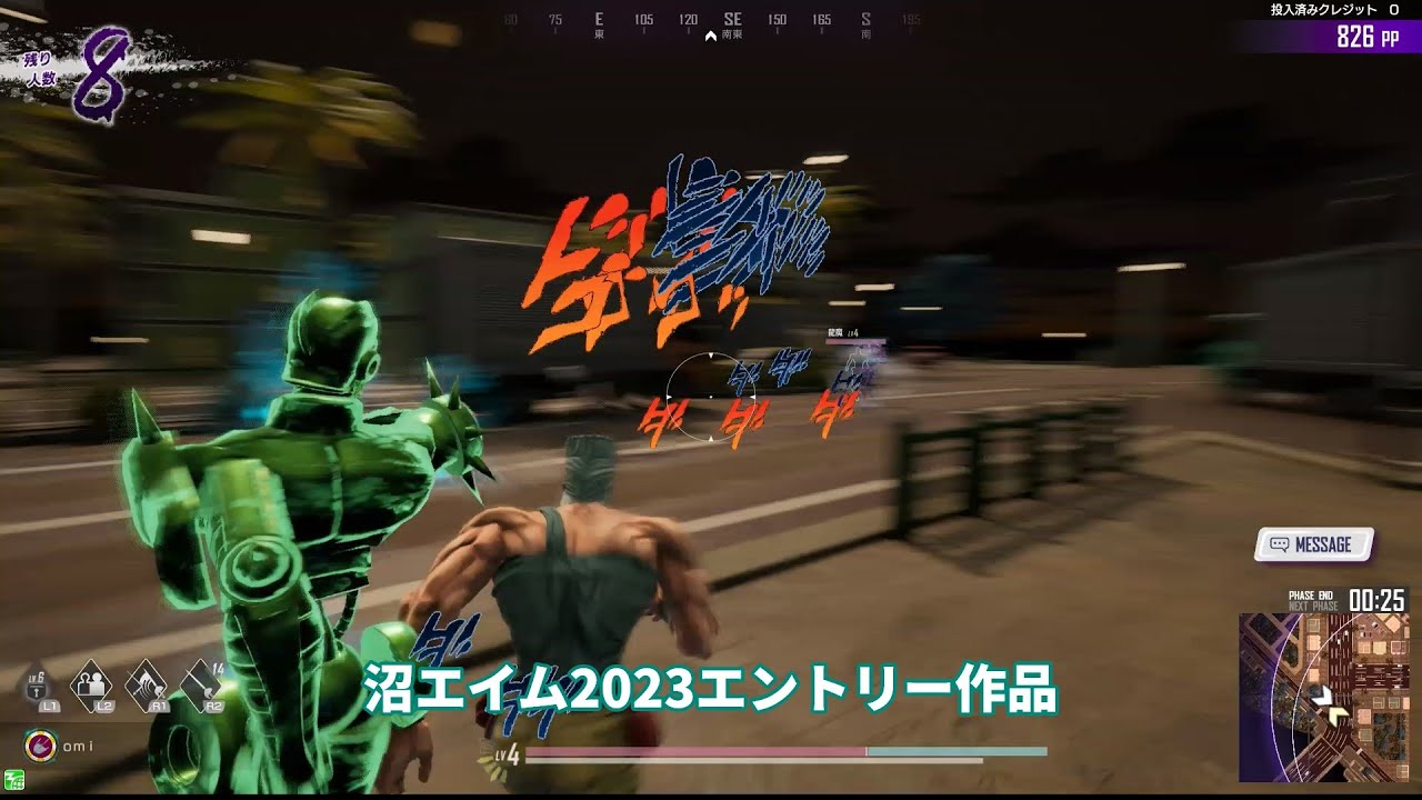 【ジョジョLS】チャレイベ3355 Vol.1