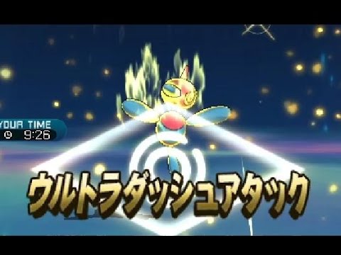 【ポケモンＳＭ】ポリゴンＺの超火力がヤバコイルｗｗｗｗｗ　 Pokemon Sun And Moon Rating Battle