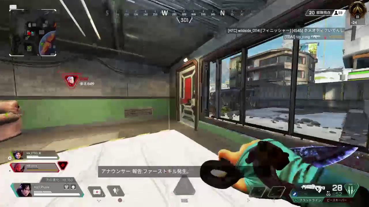 マイナンとイチャイチャ