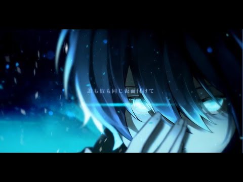 【MV】ゴーストトーカー／しゆん