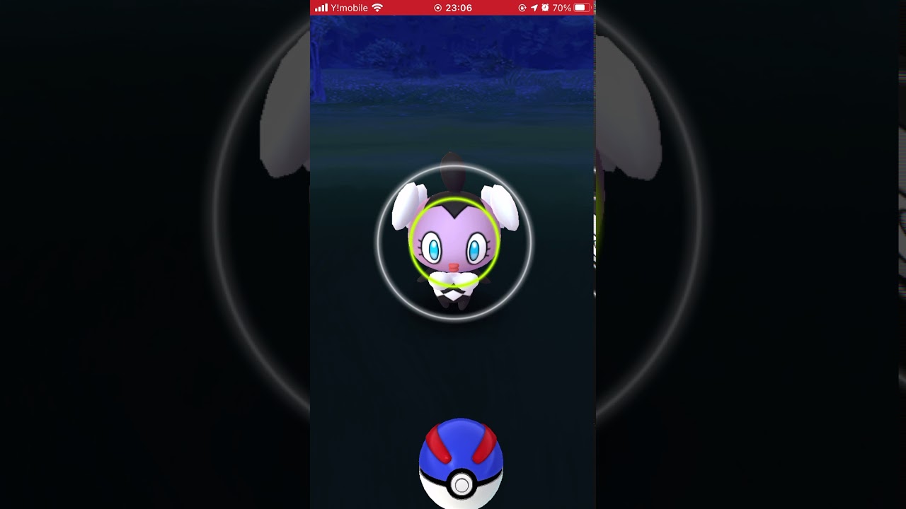 【ポケモンGO】ゴチムを初ゲット