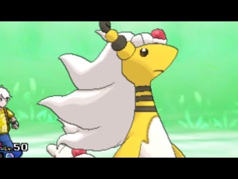 【ポケモン】あ【メガデンリュウ】
