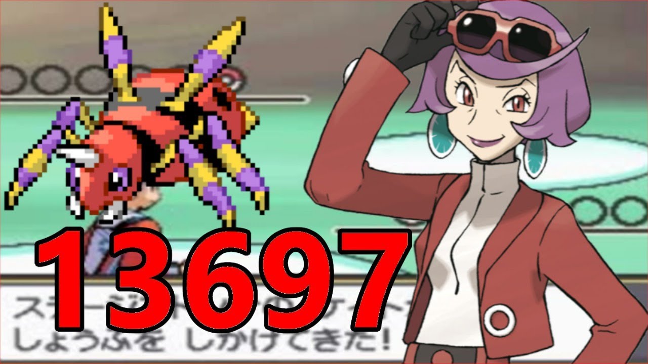 ～あしながポケモンアリアドスでケイトをシバきに行くバトルステージ～ずかんNo168アリアドス編～【ポケモンHGSS】