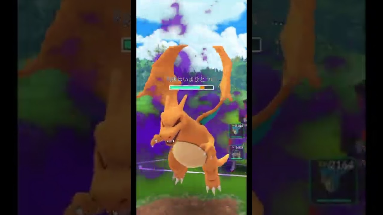 マグマラシならバクフーン来ないの？#shorts #pokémon #new #trend #youtubeshorts #best