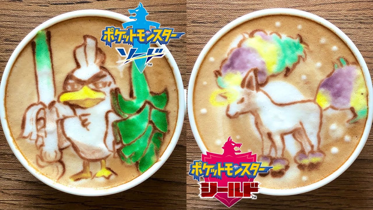 【ポケモン】ネギガナイトとポニータ（ガラル）どちらを選びますか？【ポケットモンスター　ソード＆シールド】【ラテアート】Drawing Negiganight and Ponita【Pokemon】