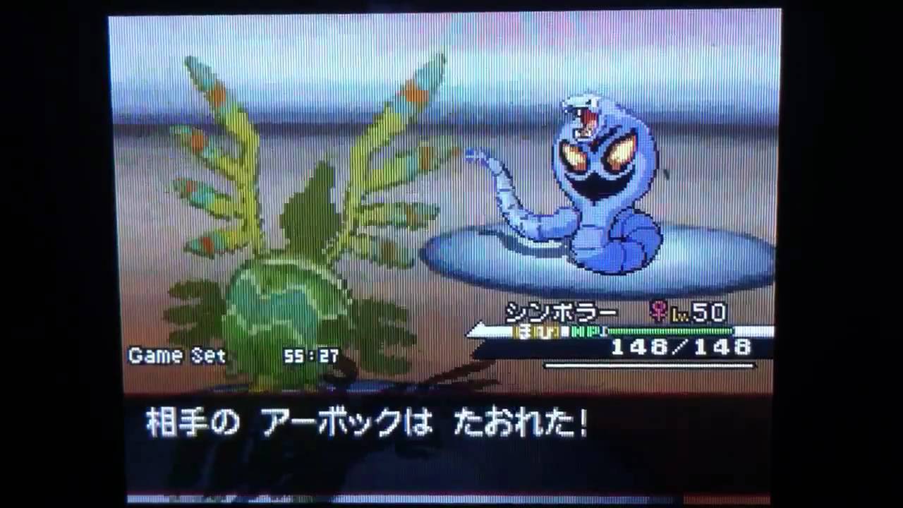 ポケモンBW ランダムマッチ実況 その6