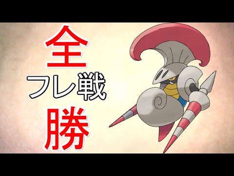 【ハロウィンカップ】ドヒドイデ対策パーティーが強すぎた。メガホぉぉぉーん【スーパーハロウィン】【ポケモンGO】