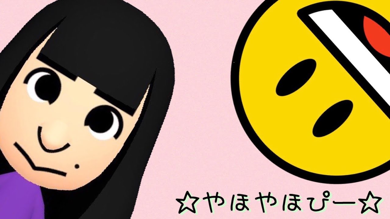 ダイパリメイク　シェルダー厳選