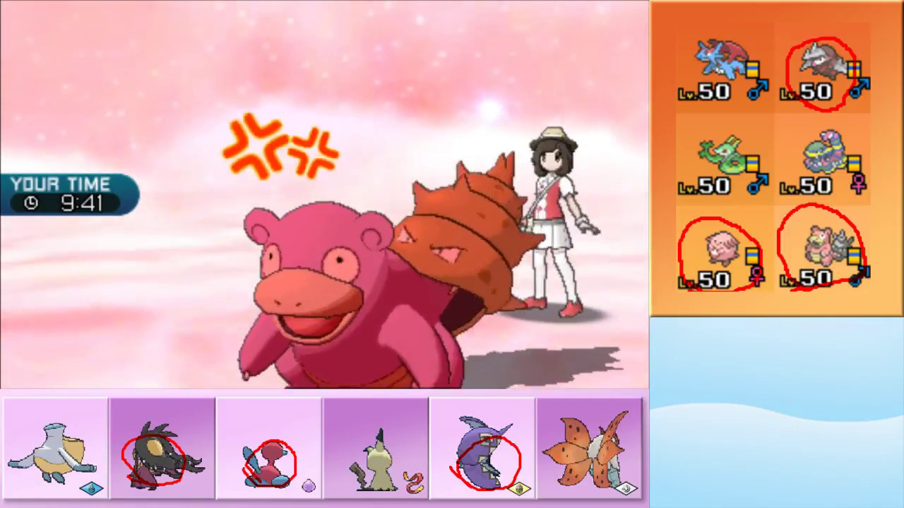 【ポケモンSM】まったりシングルレート実況 129【メガクチート】