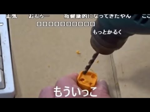 【アル中カラカラ】モンブラン食べてみた