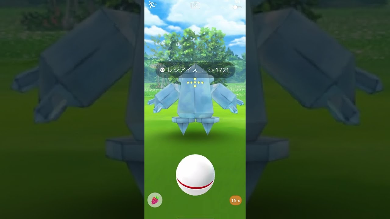 【ポケモンGO】ショート動画・レジアイスエクセレントスロー#shorts