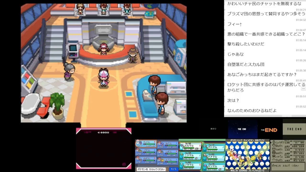 ポケットモンスターレッツゴータブンネ・レパルダス・スワンナ・メブキジカ・アギルダー・ツンベアー
