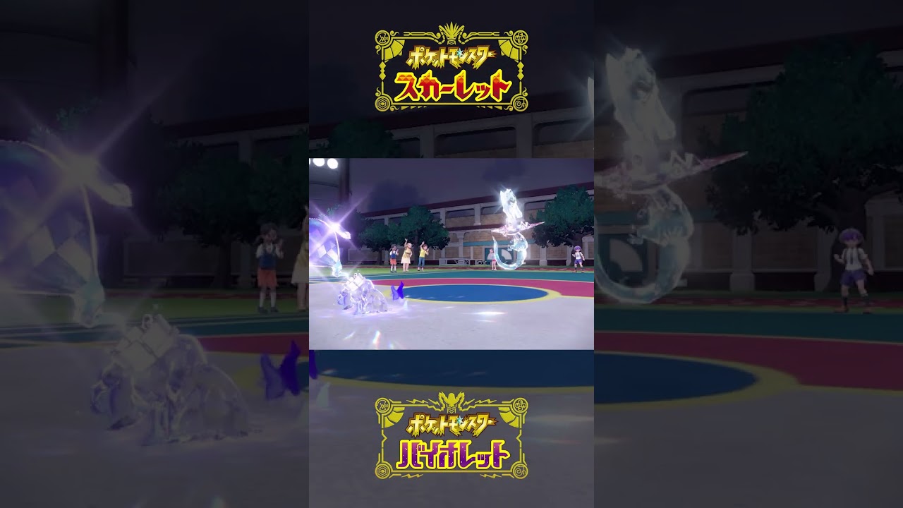 油断大敵 #ポケモンsv #ランクバトル #ミミッキュ#ドラパルト #shorts
