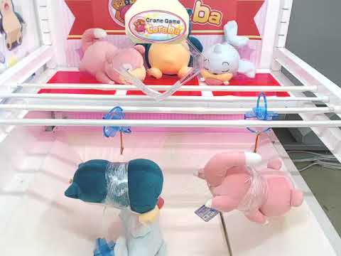 「ポケットモンスター　でっかいコロっとまんまるぬいぐるみ「ねむる」～ヤドン・パウワウ・カビゴン～　Ｃ.  カビゴン」がとれました！