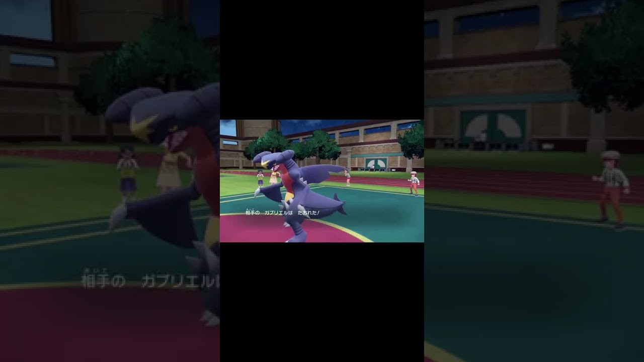 【ポケモンSV】キノガッサつえー－－！