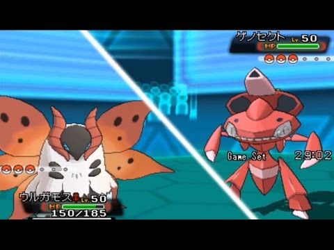 色違い「ゲノセクト」のとんでもない技レパートリー。第6世代、最後の挑戦！！【ポケモンORAS】