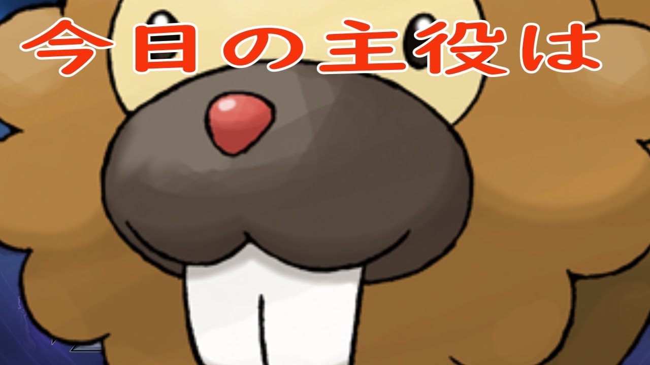 【ポケモン ダイパリメイク】ビッパorビーダルでバトル　後からゆびふりもする！！【BDSP】