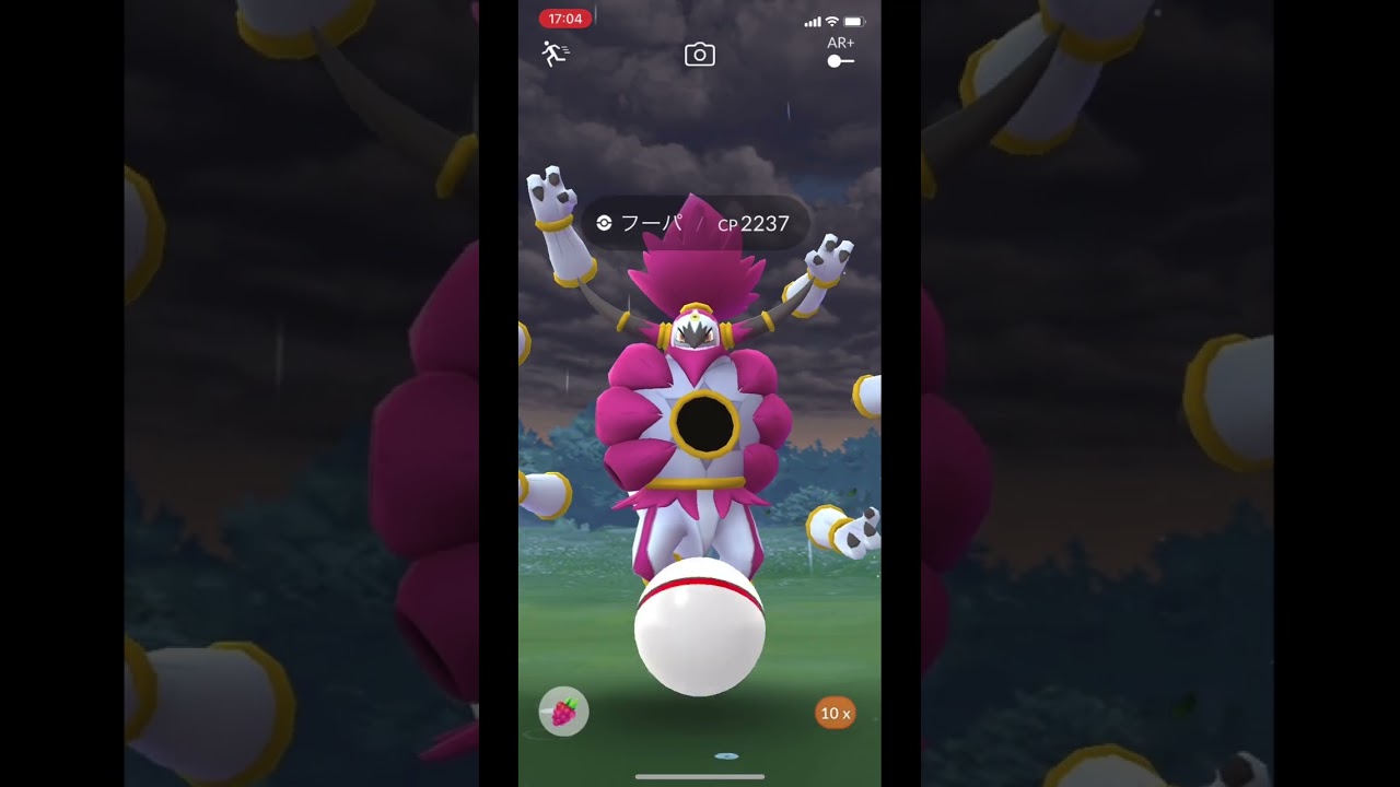 ポケモンGOでときはなたれしフーパのゲットチャレンジ！