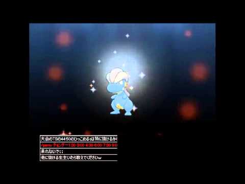 【ポケモンORAS】シビシラス、エレキッド、パチュリー、マッギョ、エモンガ、エリキテル、チョンチーを流すミラクル交換枠【20150819】